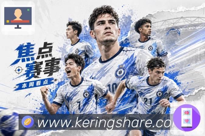 sports image